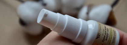 OrganicZone - зона натуральной косметики