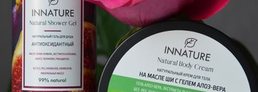 Innature - натуральная бюджетная косметика, которая смогла удивить