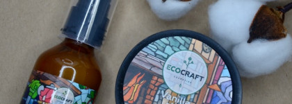 Ecocraft cosmetics: натуральный ночной восстанавливающий серум-концентрат для лица «Черная смородина и смола» и натуральный крем для лица с лифтинг-эффектом «Ванильное небо»