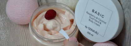 BASIC Raspberry & Coconut Fluid Hand & Body Cream by Odiva.ru и BASIC Coconut Pearl Foam Shower Cream by Masura - сладкий СПА дома