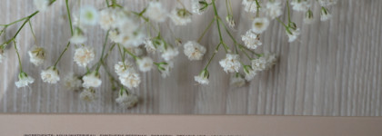 Новинка Burberry Ultimate Lift Mascara #02 Natural Brown