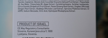 Спи, моя красавица, сладким, сладким сном! GIGI City Nap Urban Sleeping Mask - ночная маска для лица «Спящая красавица»