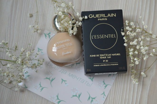 Капризный, но верный. Тональный крем Guerlain L’essentiel Natural Glow ...