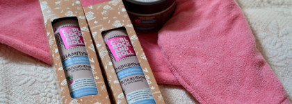 Перехожу на кудрявый метод с Curl Rock And Roll. Часть 1. Уход