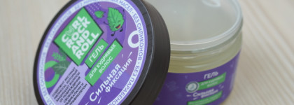 Кудрявый метод с Curl Rock And Roll. Часть 2. Укладка, рефреш, аксессуары