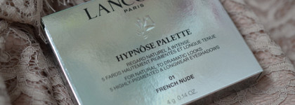 Мой лучший базовый нюд с палеткой теней для век Lancome Hypnose Palette #01 French Nude