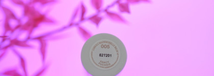 Ягода малинка, оп-оп-оп. Lancome L’absolu Mademoiselle Balm #005 Fancy Fuchsia