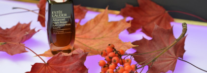 Обновленный Estee Lauder Matrix Advanced Night Repair - восстанавливающий концентрат для кожи вокруг глаз