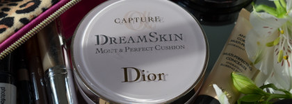 Косметичка в поездку - самые используемые продукты лета