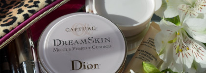 Косметичка в поездку - самые используемые продукты лета