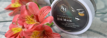 Патчи для глаз Brit Hair Group Hydrogel Eye Mask с пудрой чёрного жемчуга и золотом