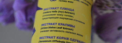 Новинка Curl Rock And Roll - пудра для прикорневого объема