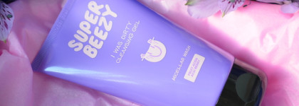 База от Super Beezy - бюджетный уход за лицом