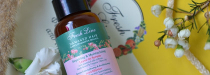 Находка для сухих и пористых волос. Fresh Line Erato Leave-in Serum Repairing & Moisturizing