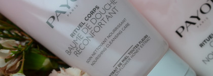 Парочка для ухода за кожей тела - Payot Rituel Corps