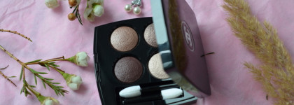 "Игрушечная" палетка Chanel Les 4 Ombres #226 Tisse Rivoli