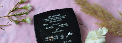"Игрушечная" палетка Chanel Les 4 Ombres #226 Tisse Rivoli