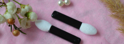 "Игрушечная" палетка Chanel Les 4 Ombres #226 Tisse Rivoli