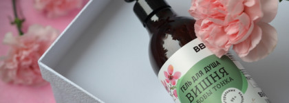 Бюджетные и очень удачные гели для душа ВкусВилл