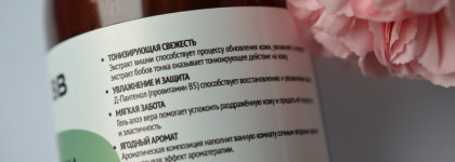 Бюджетные и очень удачные гели для душа ВкусВилл