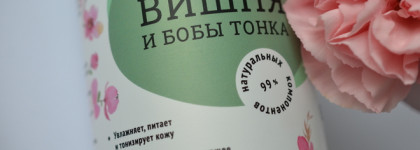 Бюджетные и очень удачные гели для душа ВкусВилл