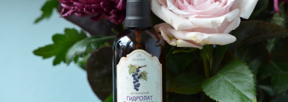 Kleona органический гидролат смородины