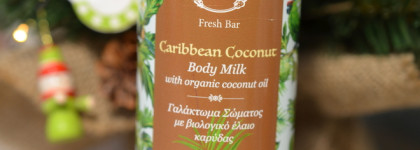 Кокосовое наваждение. Средства для тела с ароматом кокоса