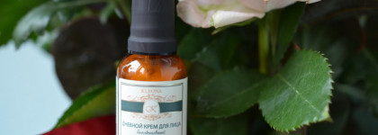 Kleona Облепиха: кремы для лица, зоны вокруг глаз и маска для лица