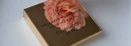 Valentin Yudashkin Quattro Palette Eye Shadow Day Time #201-VY тени для век