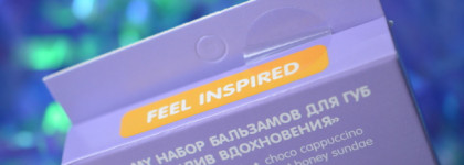 Eat My Balm – яркие, ароматные и эффективные бальзамы для губ