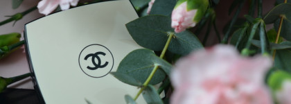 Chanel Les Beiges Healthy Glow Natural Eyeshadow Palette #Warm - сливочные ириски и пыльца фей