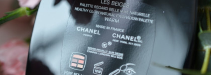 Chanel Les Beiges Healthy Glow Natural Eyeshadow Palette #Warm - сливочные ириски и пыльца фей