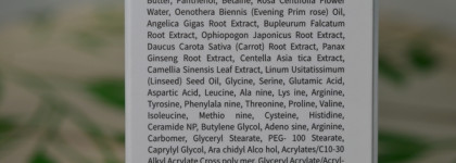 Мнение о сыворотках разных брендов на основе длительного использования