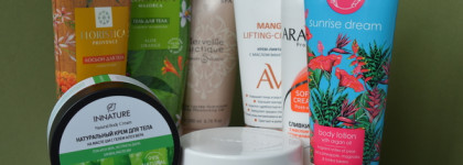 Подборка лёгких увлажняющих средств для тела