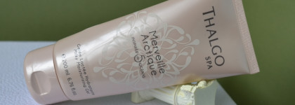 Подборка лёгких увлажняющих средств для тела