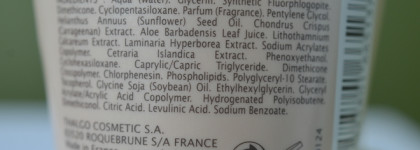 Подборка лёгких увлажняющих средств для тела