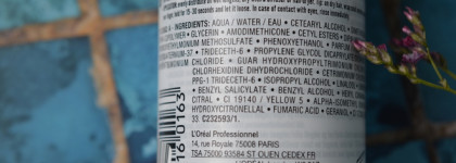 Голливудские волны: Loreal Professionnel Tecni Art. Siren Waves Elasto Creme