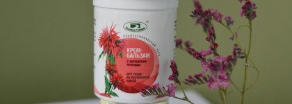 Уход за кожей стоп - кремы