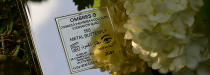 Новинка Guerlain Ombres G Eyeshadow Quad #555 Metal Butterfly