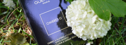 Новинка Guerlain Ombres G Eyeshadow Quad #555 Metal Butterfly