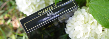 Новинка Guerlain Ombres G Eyeshadow Quad #555 Metal Butterfly