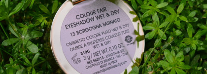 Naj Oleari тени для век и водостойкий карандаш для глаз. Небанальное сочетание: бургунди и бирюза