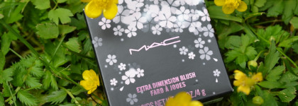 Очаровательные Румяна MAC Extra Dimension Blush #Room To Bloom