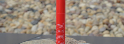 Krygina Cosmetics Excited Eyelash Mascara – Тушь для ресниц черная