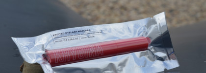 Krygina Cosmetics Excited Eyelash Mascara – Тушь для ресниц черная