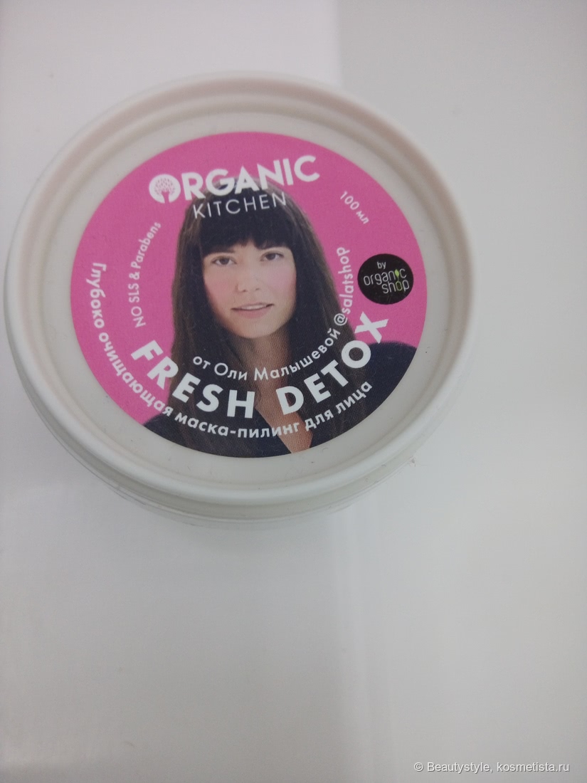 Рутинный, но нужный уход