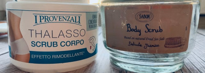 Пустые баночки за месяц: Drunk Elephant, I'm From,The Inkey List, Klairs, Lush, Sabon и другие