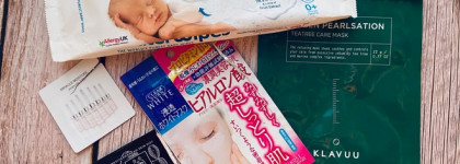 Пустые баночки за месяц: Drunk Elephant, I'm From,The Inkey List, Klairs, Lush, Sabon и другие