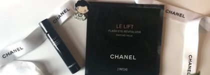 Борьба с первыми возрастными изменениями с гаммой средств Le Lift de Chanel