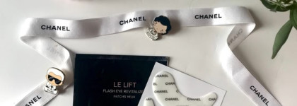 Борьба с первыми возрастными изменениями с гаммой средств Le Lift de Chanel